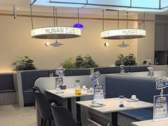 -兰湘子·湘菜小炒(盛龙广场店)