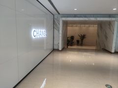 -CHANEL(恒隆广场店)