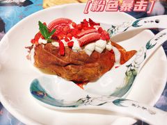 -茶人村·宫廷私厨(奥体印象城店)