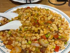 -胖老汉椒麻鸡清真新疆菜(西御街店)