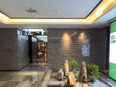 -三谷里·生态水疗空间(五一店)