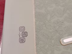 -广富林宰相府酒店·水云间