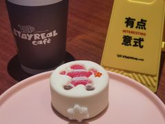 -StayReal Cafe(长宁来福士广场东八区店)