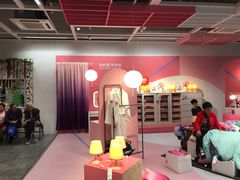 -宜家家居(西安未央商场店)