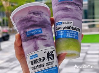 Blueglass新品蜜瓜系列，好喝！值得！