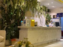 -康逸居·始于2002(海安店)