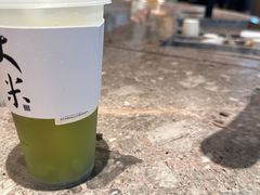 -阿嬷手作(成都万象城店)