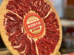 -海底捞大排档火锅(打浦路店)