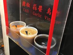 蒜酱-阿宗面线(西门町店)