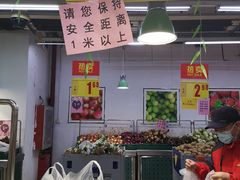 -物美大卖场(玉蜓桥店)