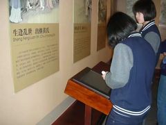 -黄公望隐居地