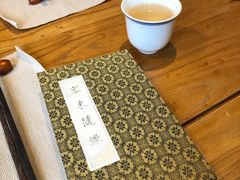 -之参餐厅(前门大街店)