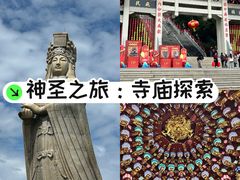 -莆田湄洲妈祖祖庙