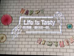 -西堤牛排(合肥之心城店)