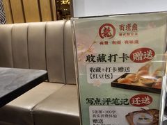 -有璟阁港式餐厅(国贸商城店)