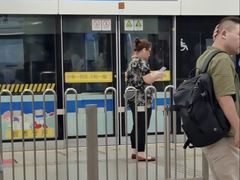 -东方体育中心(地铁站)