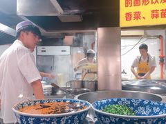 -东方宫中国兰州牛肉拉面(厦门旗舰店)