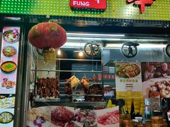 门面-华峰食馆(氹仔店)