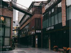-东郎电影创意产业园