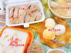 -文记壹心鸡(宝华路店)