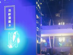 -花西亭·海鲜自助餐厅(瑞城名人酒店)