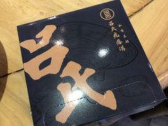 -吕氏疙瘩汤·私家菜馆(慈云寺店)