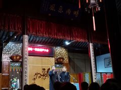 -嘻哈壹笑堂相声茶馆(大儒巷店)