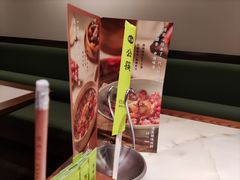 -客语客家菜(华发商都店)