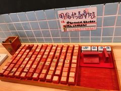 -猫的天空之城概念书店(印象城购物中心店)