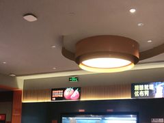 -竹犇番茄火锅(长治太行东街店)