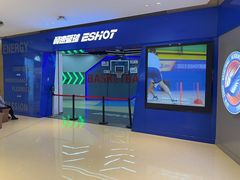 -翼速篮球·少儿篮球培训·中考体育(贵和店·原鲁能城店)