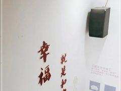-杨小贤芒果绵绵冰(南门口店)