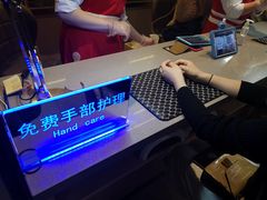 -海底捞火锅(天一广场亚细亚店)