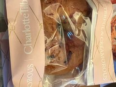 -B&C黄油与面包·THE GARDEN BAKERY概念店(世纪汇店)