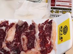 -潮汕大目牛肉火锅(水围店)