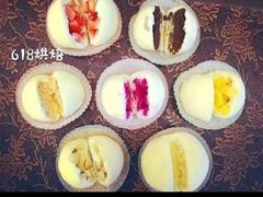 -六伴夏烘焙蛋糕·低糖动物奶油