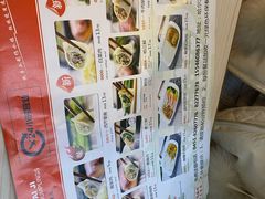 -柏记水饺(哈西万达店)