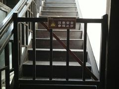 -谭嗣同故居