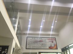 -草桥清真牛肉锅贴扁食店