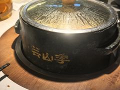 -芸山季·云南山珍菌火锅(人民广场来福士店)