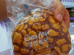 -可莎蜜兒(黄龙K-lab店)
