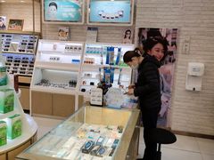 -标准眼镜·蔡司官方授权店(塘沽远洋未来汇店)