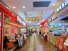 -天津梅江印象城