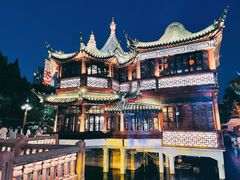 -豫园