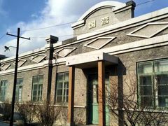 -1970南湖影视基地(建设南路店)