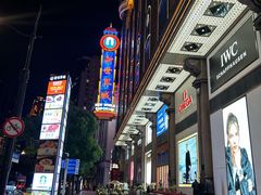-上海锦江金门大酒店