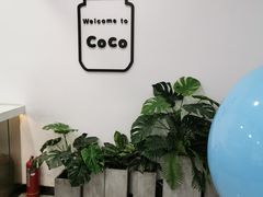 -CoCo都可(北美店)