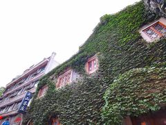 -民主路老街