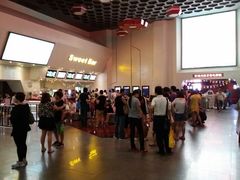 android_upload_pic-首都电影院(天津店 中国巨幕)