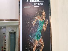 -健怪兽私教健身馆(恒大帝景店)